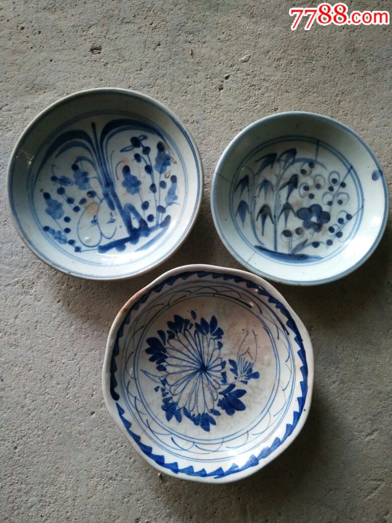 清代盘子6个