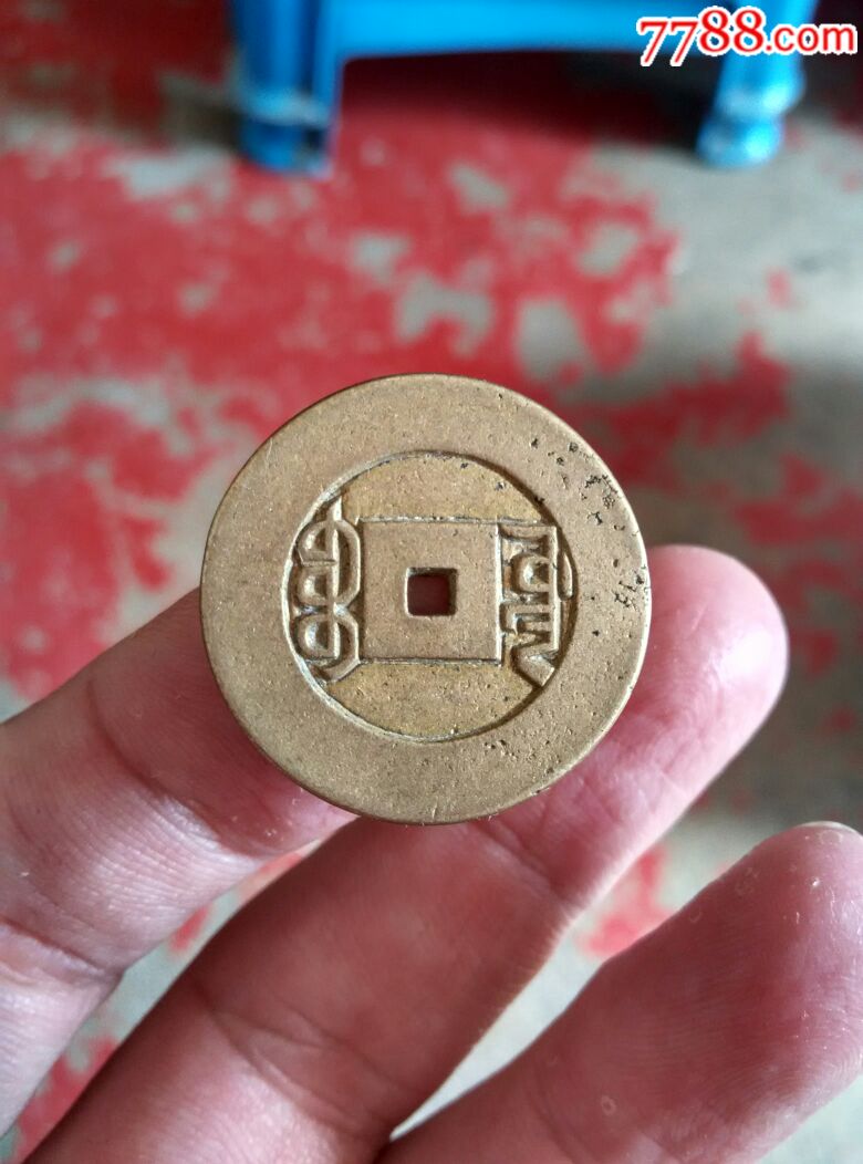 乾隆雕母