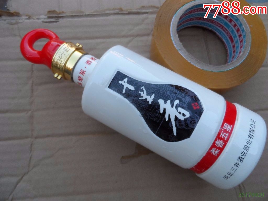 新版柔香五星三井十里香酒瓶