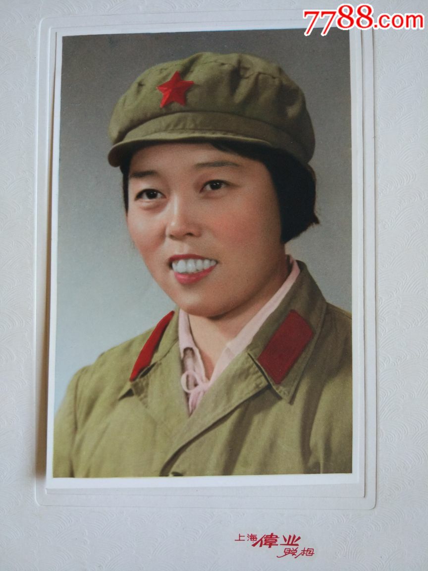 六十年代女军人手工上色老照片2张合售【上海伟业照相】