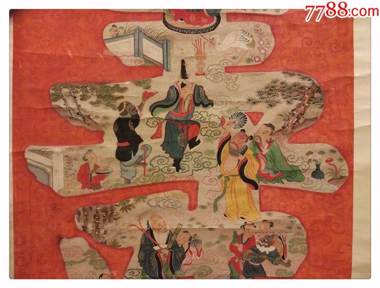 八仙祝寿画古代老画像古玩杂项历史资料档案收藏怀旧j-5066