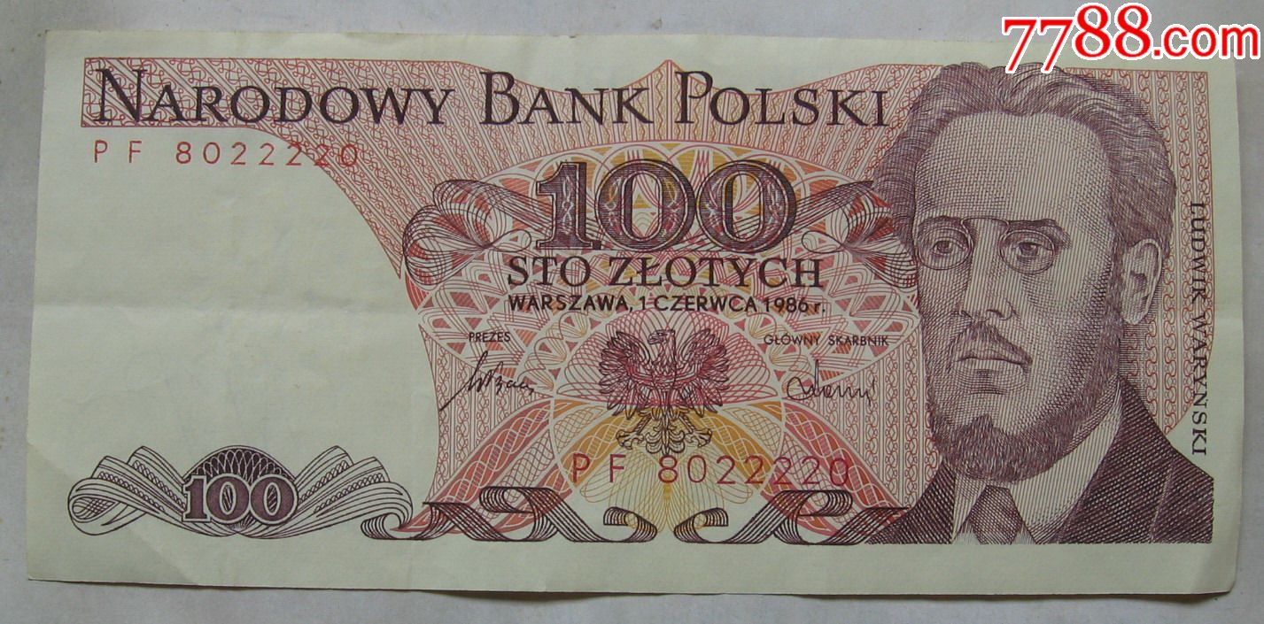 1986年波兰纸币100兹罗提