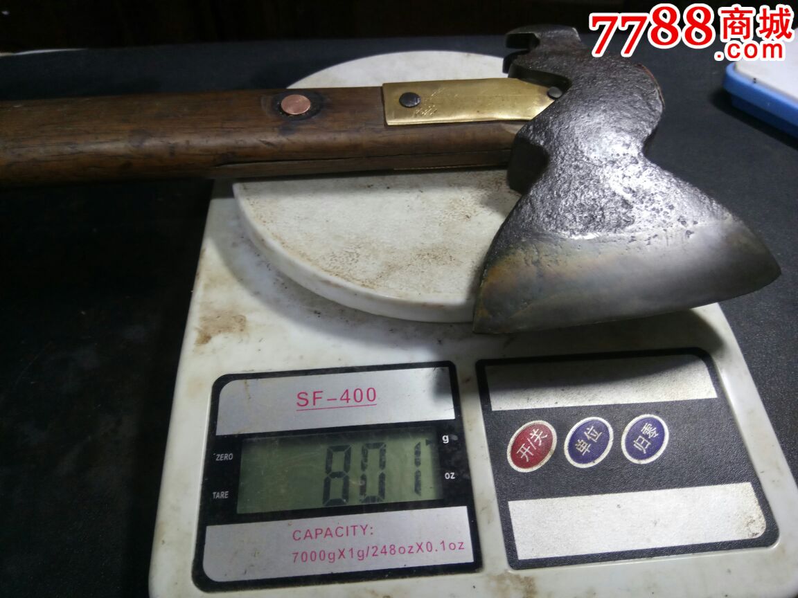 钻石牌斧头木匠老工具国营出口收藏