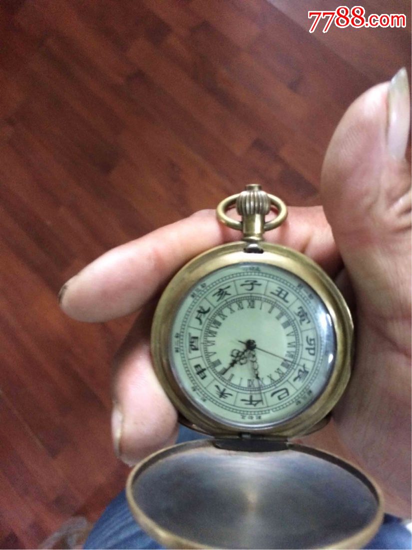 清代怀表