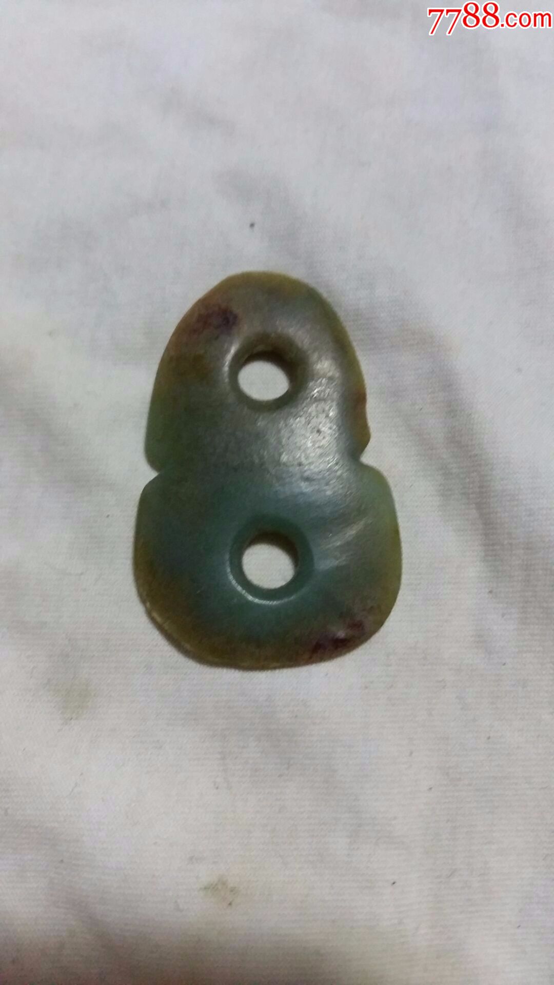 红山晚期.夏家店文化,玉挂件,双环壁.