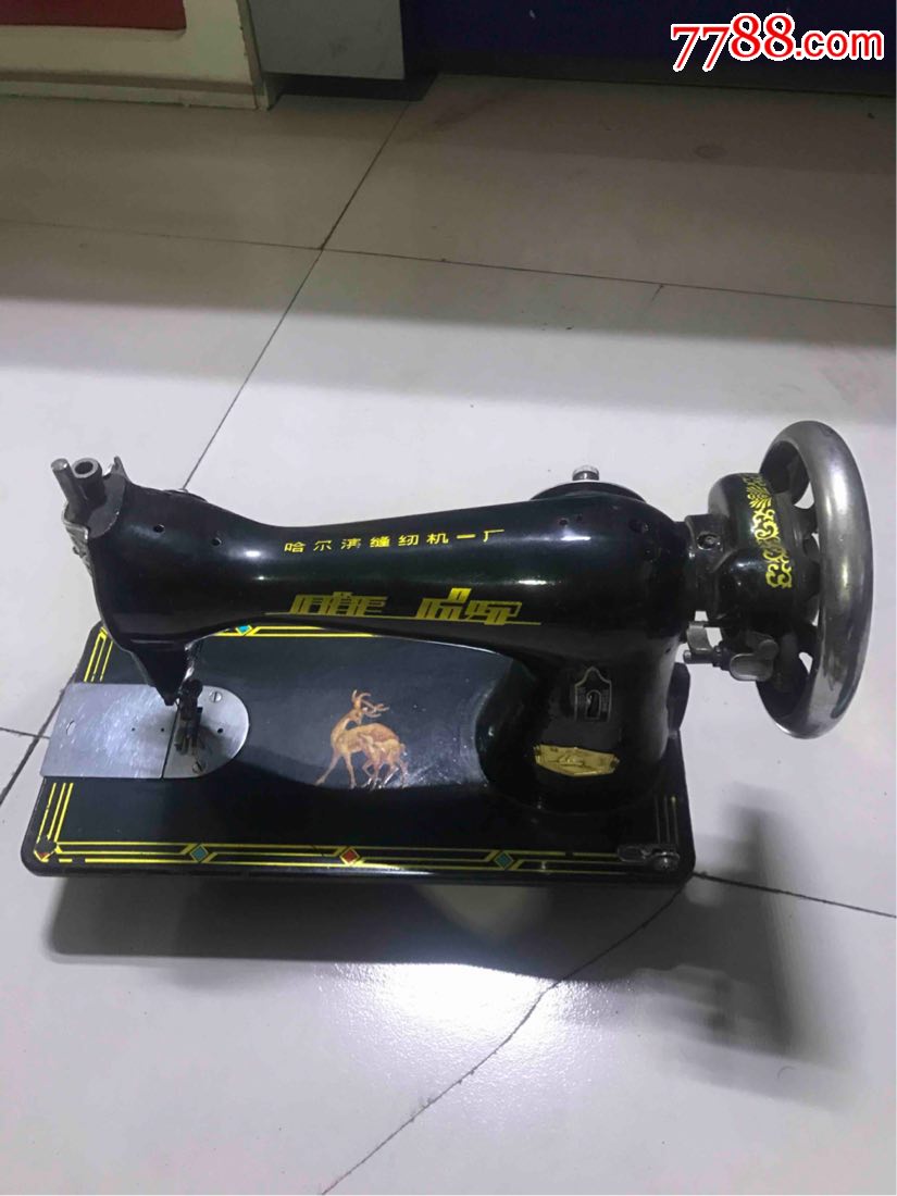 鹿牌-se54098192-缝纫机-零售-7788收藏__收藏热线