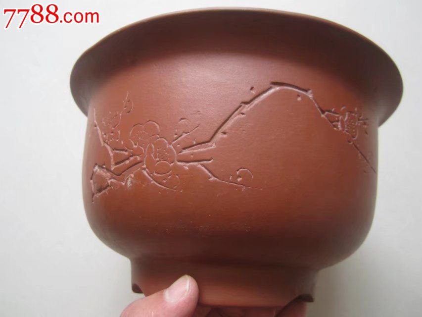 石溪刻梅花紫砂盆