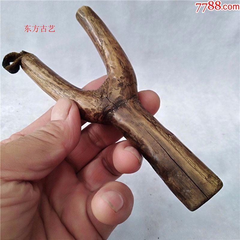 老包浆弹弓神弹利器体育健身用品老包浆老物件影视道具