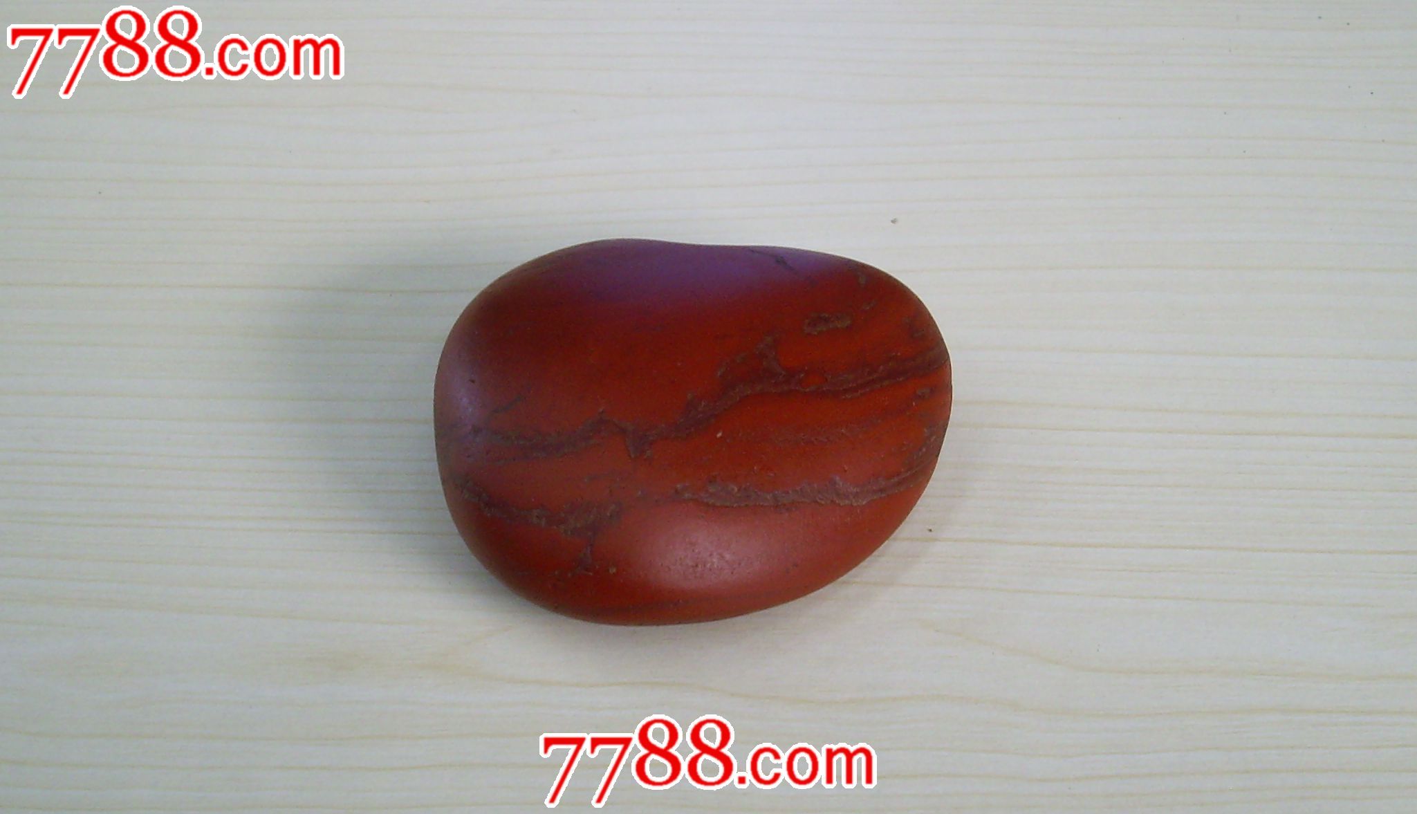 天然红碧玉手掌石