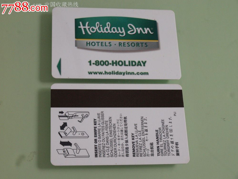 国外假日酒店门锁卡-价格:3元-se21907921-门锁卡/房卡-零售-7788收藏