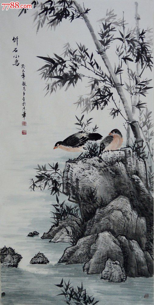 首页 零售 山水国画原作 >> 中国山水画院王立全四尺整张水墨山水画