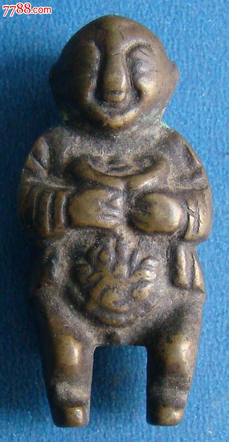 【元代送财童子】_铜杂件_秀竹阁【7788收藏__收藏热线】