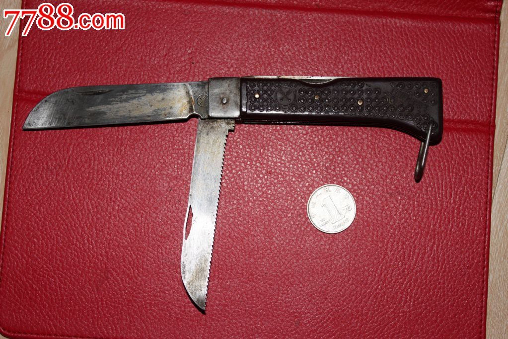 老双剑牌四用电工刀