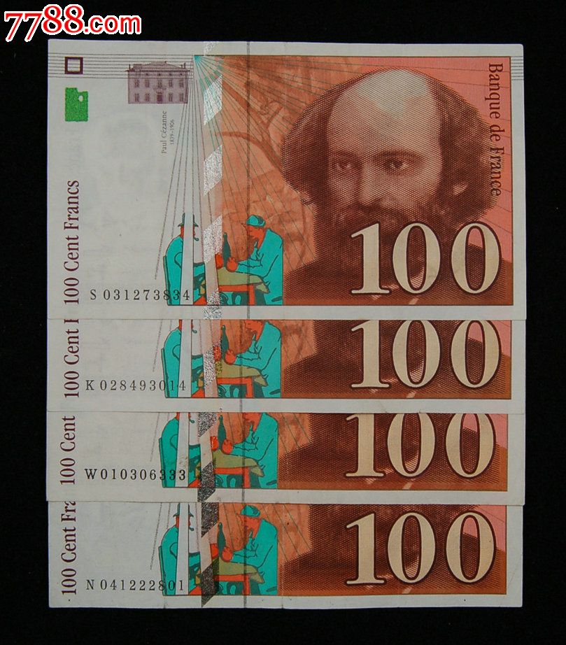 法国100法郎四张-保罗塞尚-价格:400元-se23449583-外国钱币-零售