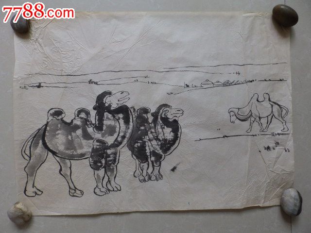 文革画····草原蒙古包_花鸟国画原作_湘南老物件【7788收藏__收藏
