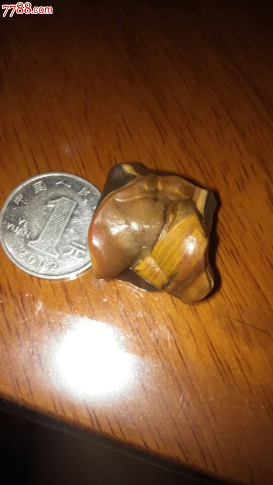 带皮子的戈壁玛瑙