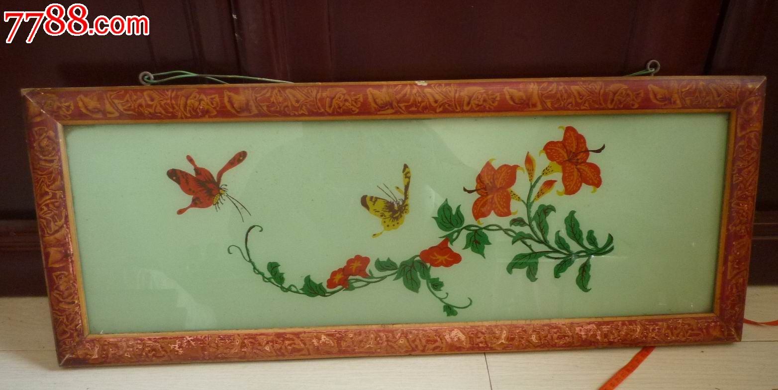 怀旧经典收藏七十年代玻璃画蝶恋花尺寸66*25