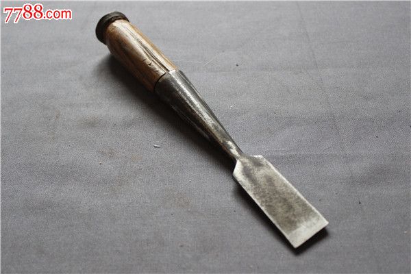 中惠轩老工具25扁铲