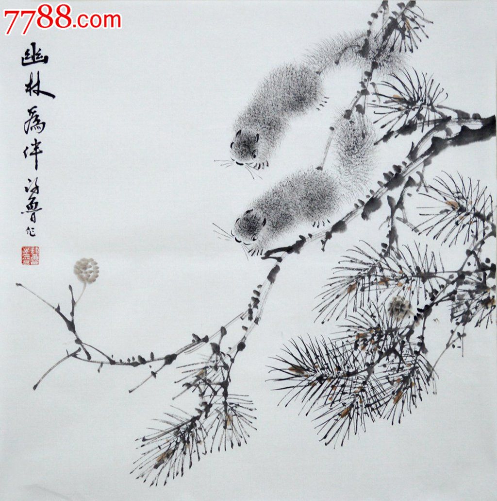 未装裱,,宣纸, 简介: 【作品尺寸】68x68cm【作品作者】许鲁