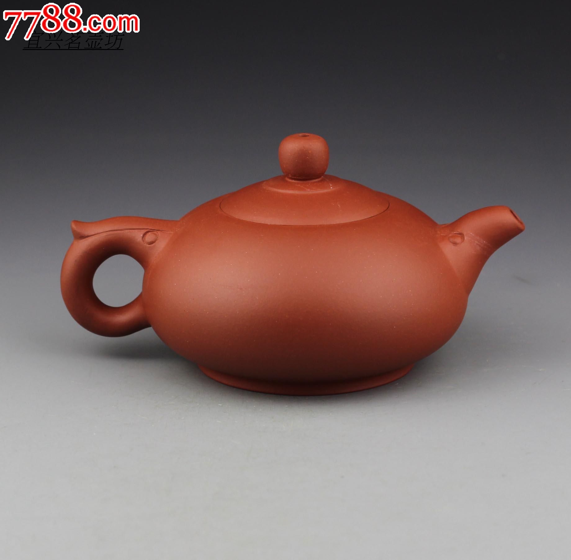 宜兴紫砂茶壶工艺师周国君制乳玉壶220cc