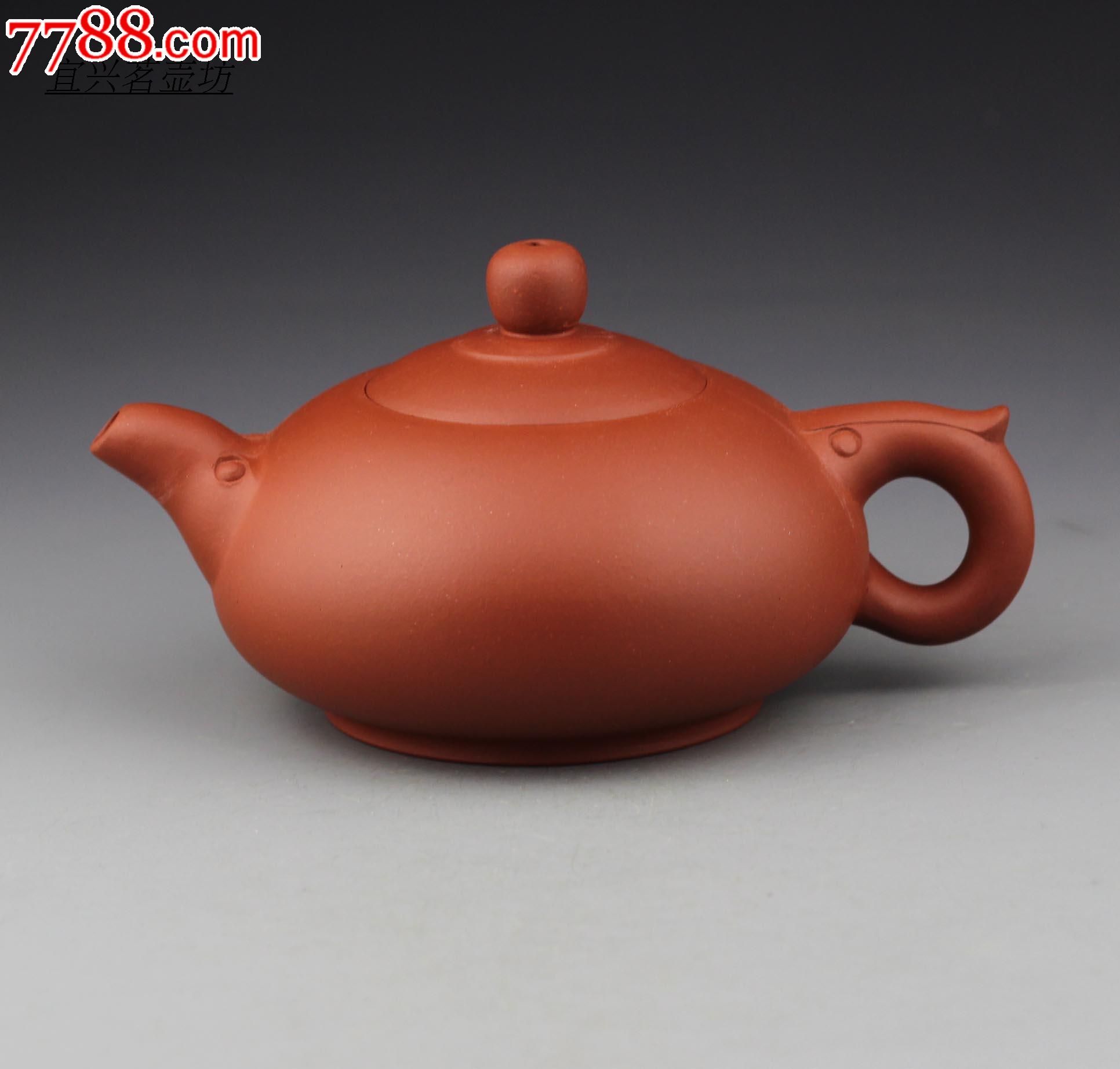 宜兴紫砂茶壶工艺师周国君制乳玉壶220cc