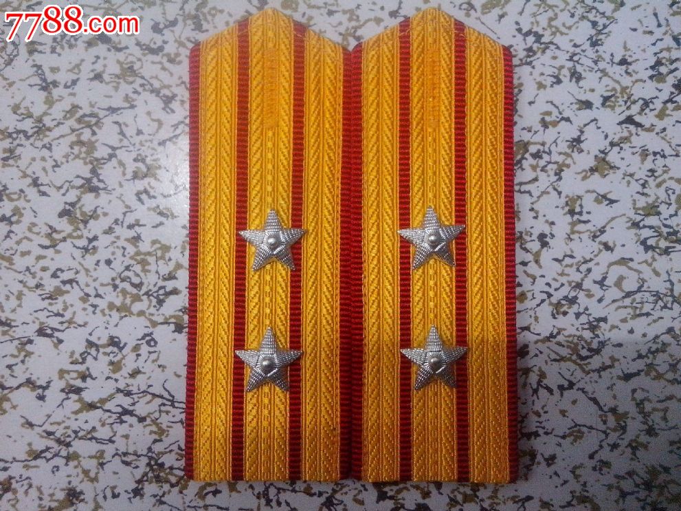 87陆*中校硬肩章