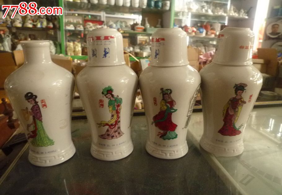 怀旧经典收藏古代四大美女人物天津津酒白瓷酒瓶子
