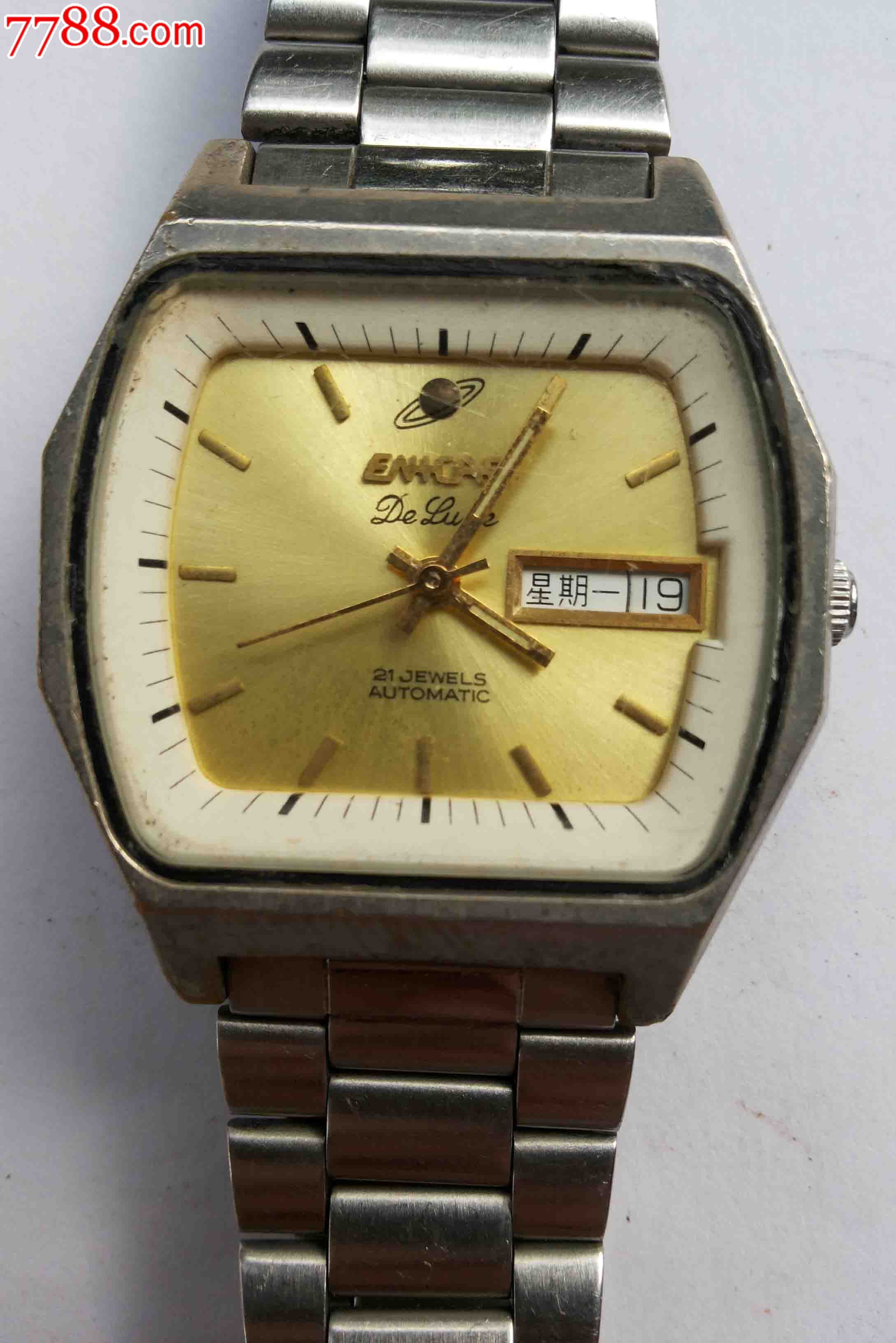 自动2846机英纳格