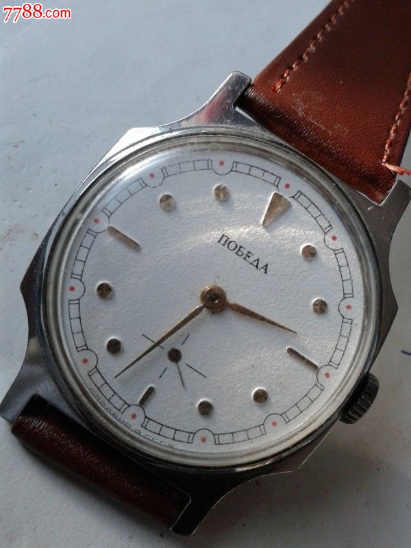 苏联胜利机械表-se27196928-手表/腕表-零售-7788收藏__收藏热线
