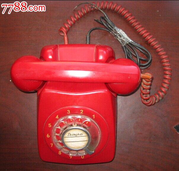 早期的上海牌拨盘专用电话机.[红].-au18082185-7788老电话
