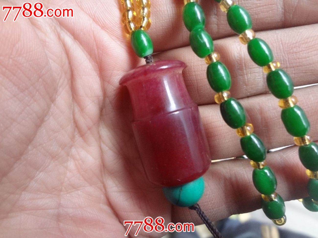 天然红翡翠烟嘴