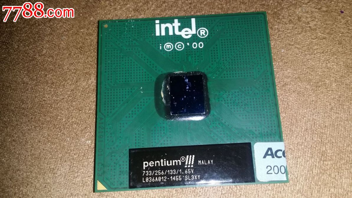 intel古董cpu,intel奔騰3(盒),收藏極品-價格:130.0000元-se28231934-