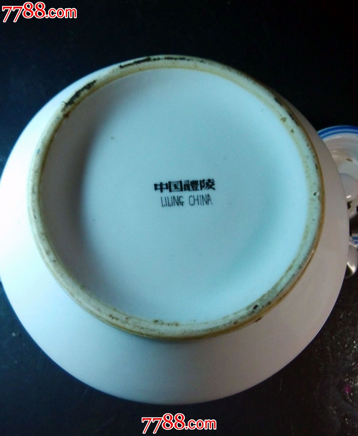 中国醴陵瓷(茶壶)