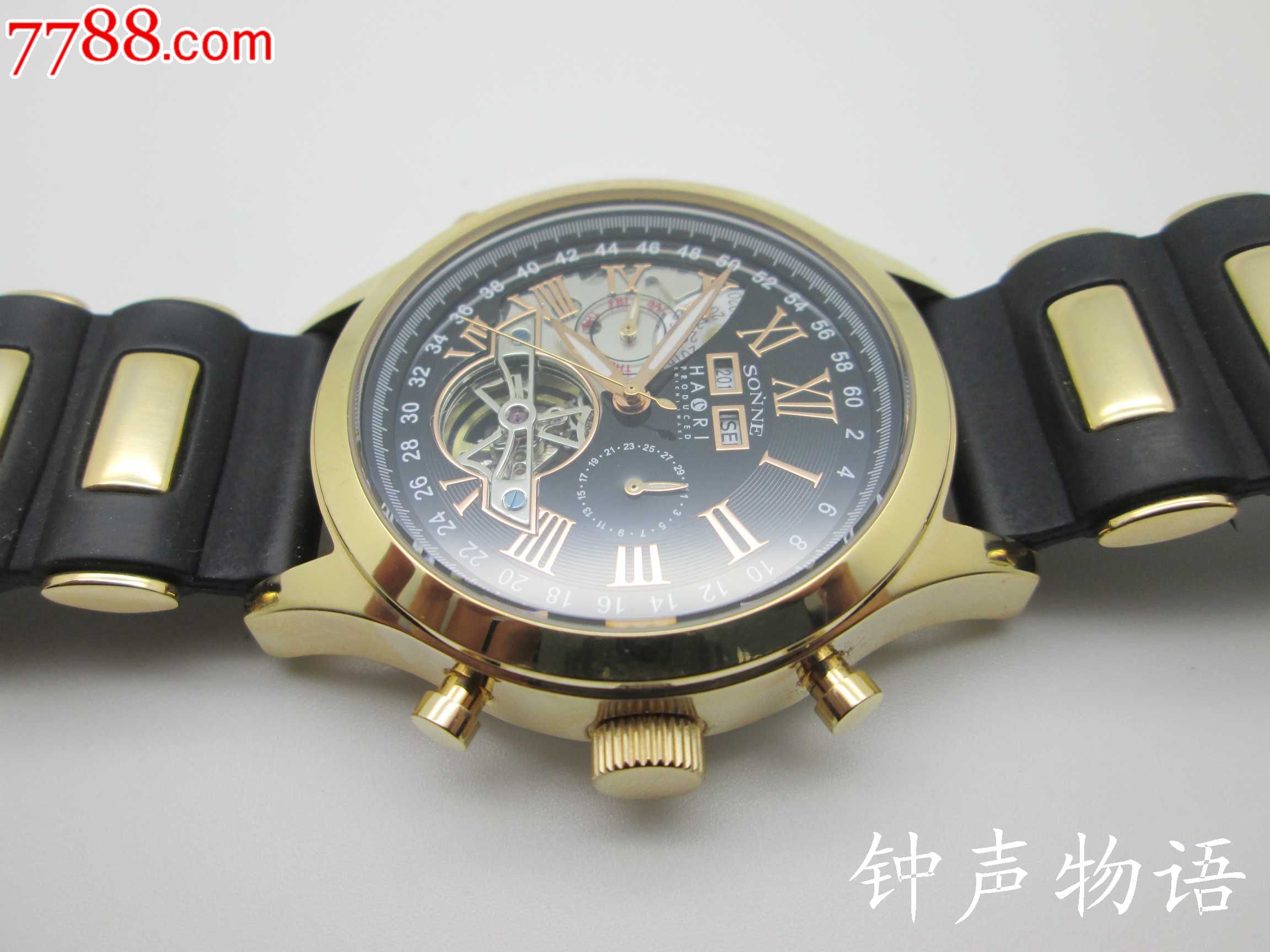 德国索纳尔大表,手表/腕表【钟声物语】_第1张_7788手表收藏