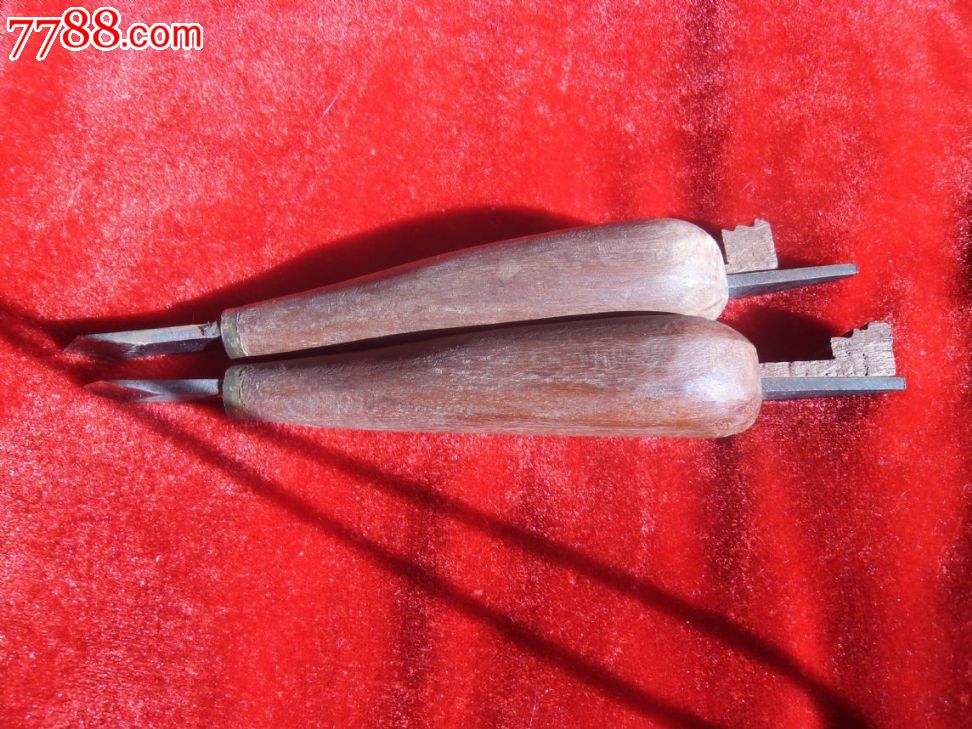 老式红木刻刀两把,80元