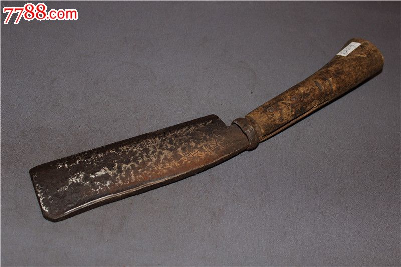 【中惠轩/老工具】日本良代重柴刀