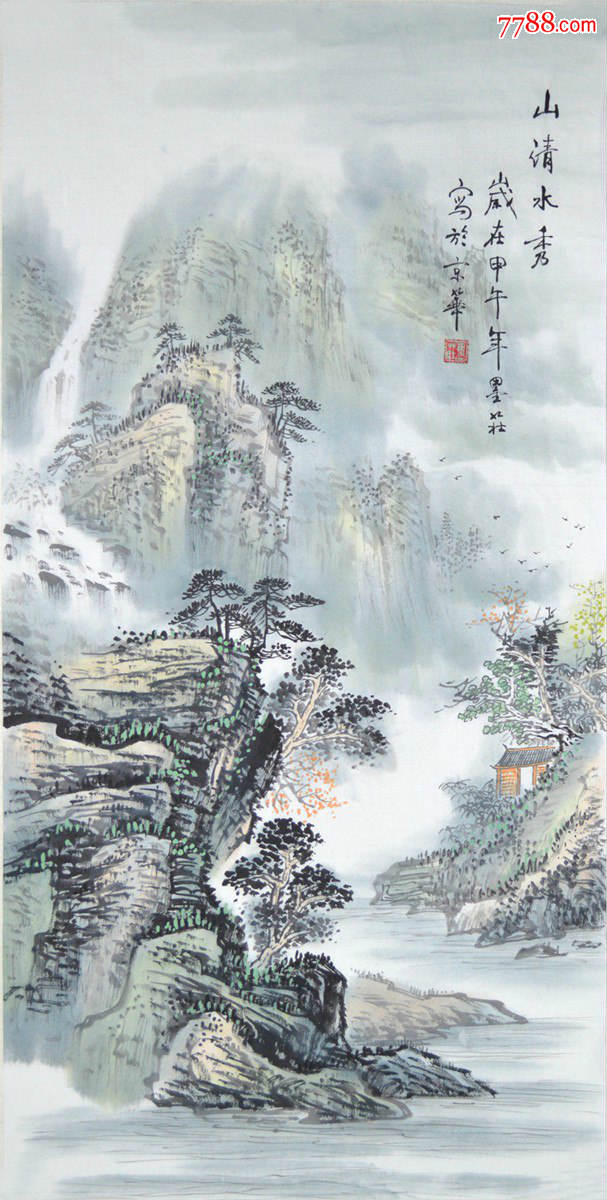 中*美院墨莊水墨山水畫《山清水秀》ss0476