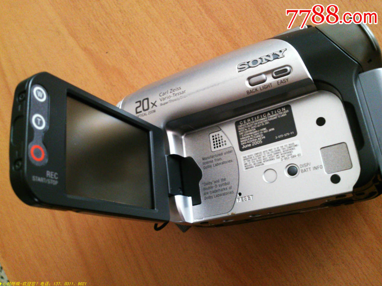 索尼dvd摄像机