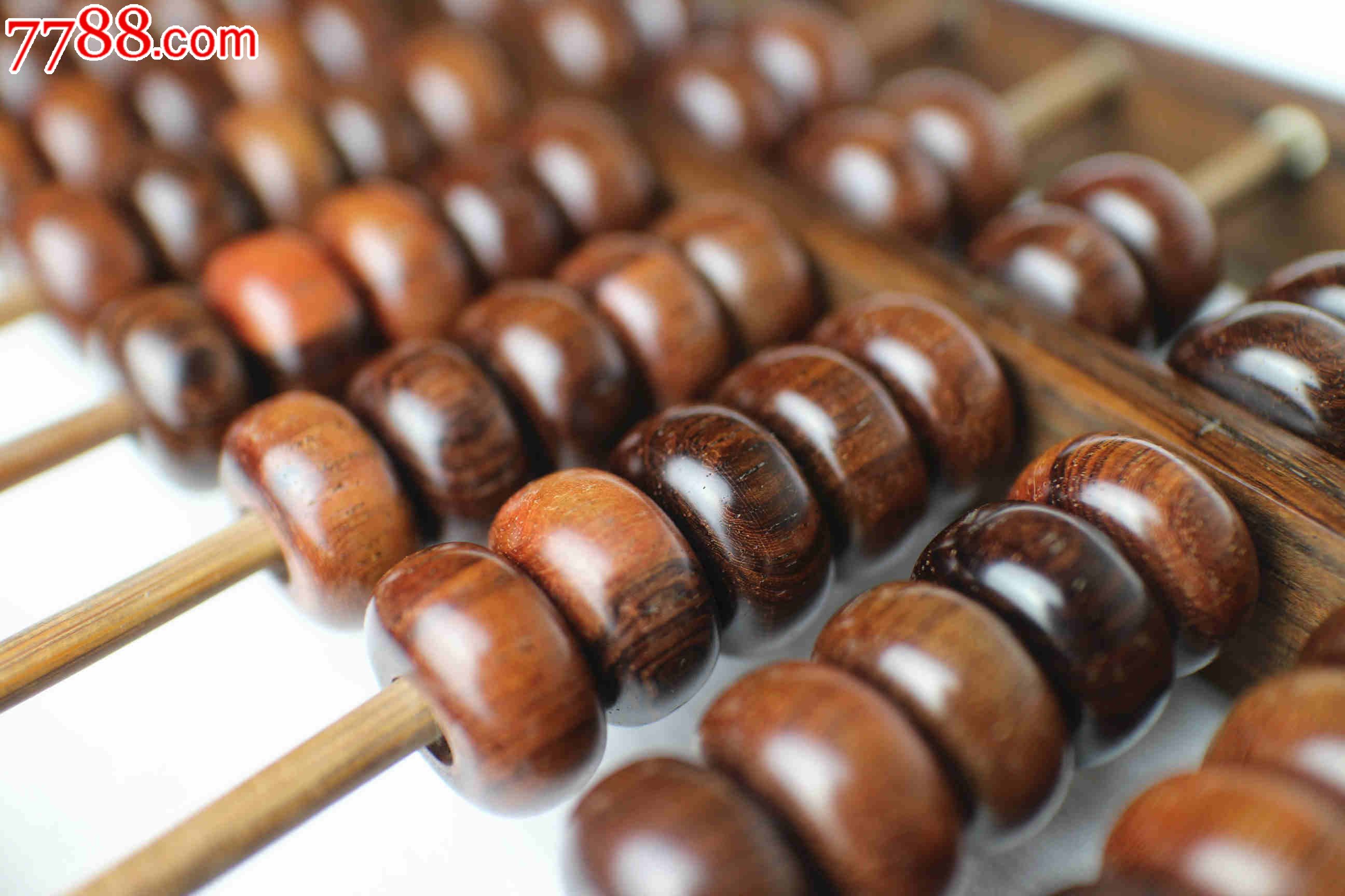 油梨珠料11档鬼脸满珠老算盘