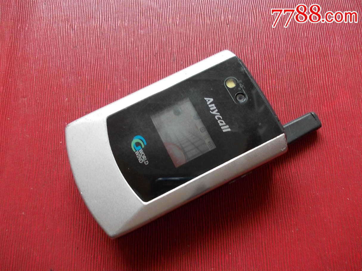 w109_其他手机_第1张_7788印章收藏