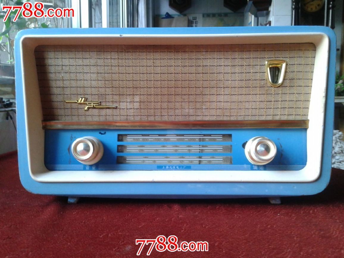 50年代上海无线电二厂生产"飞乐"牌