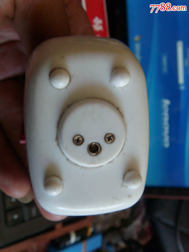 电饭煲型打火机