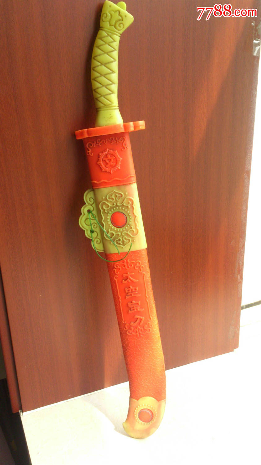 怀旧经典收藏八十年代儿童玩具塑料太空宝刀长62.5厘米