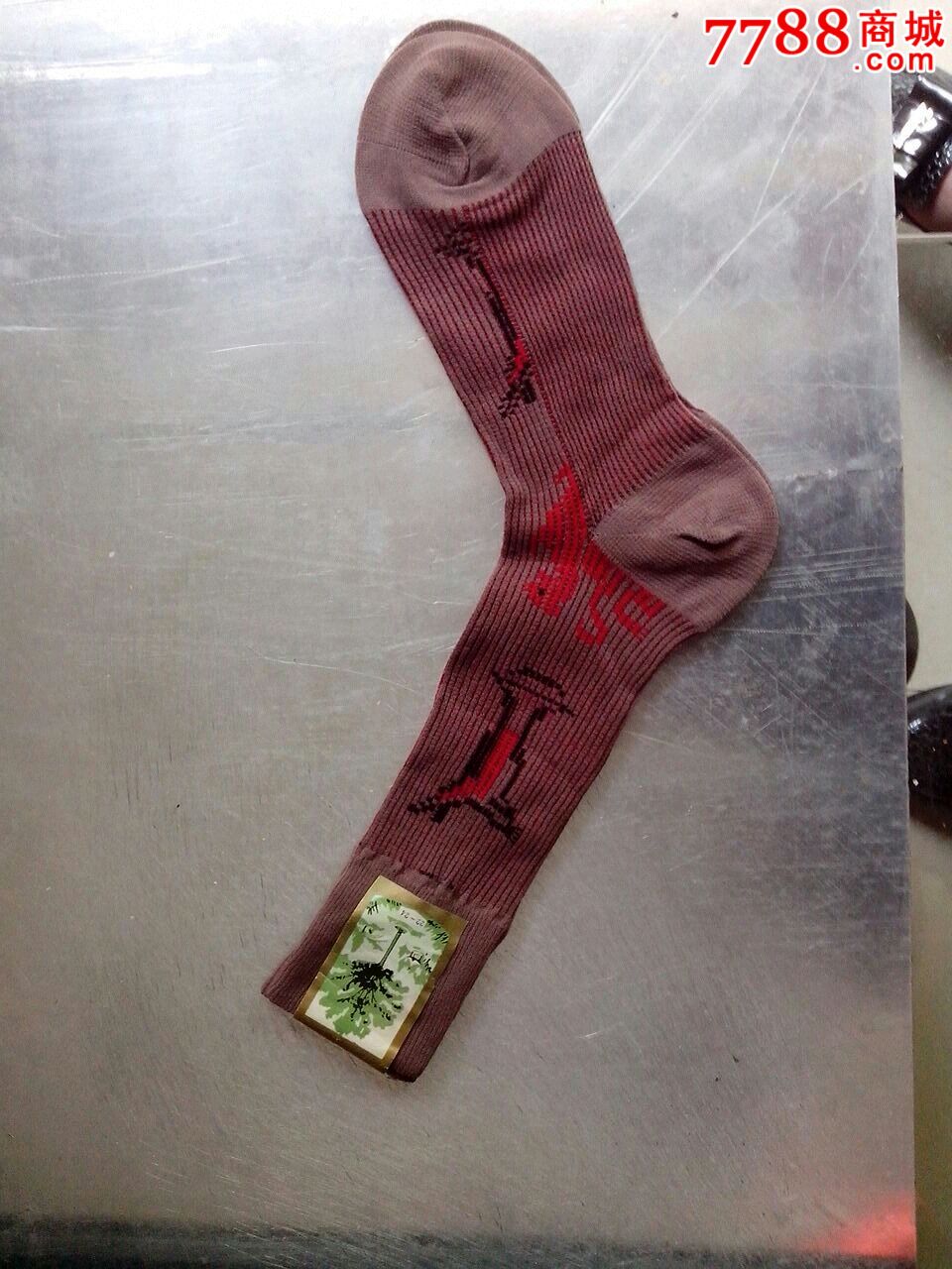 【白杨】牌呢绒袜_袜子_冀南茉莉香网店【7788收藏__收藏热线】