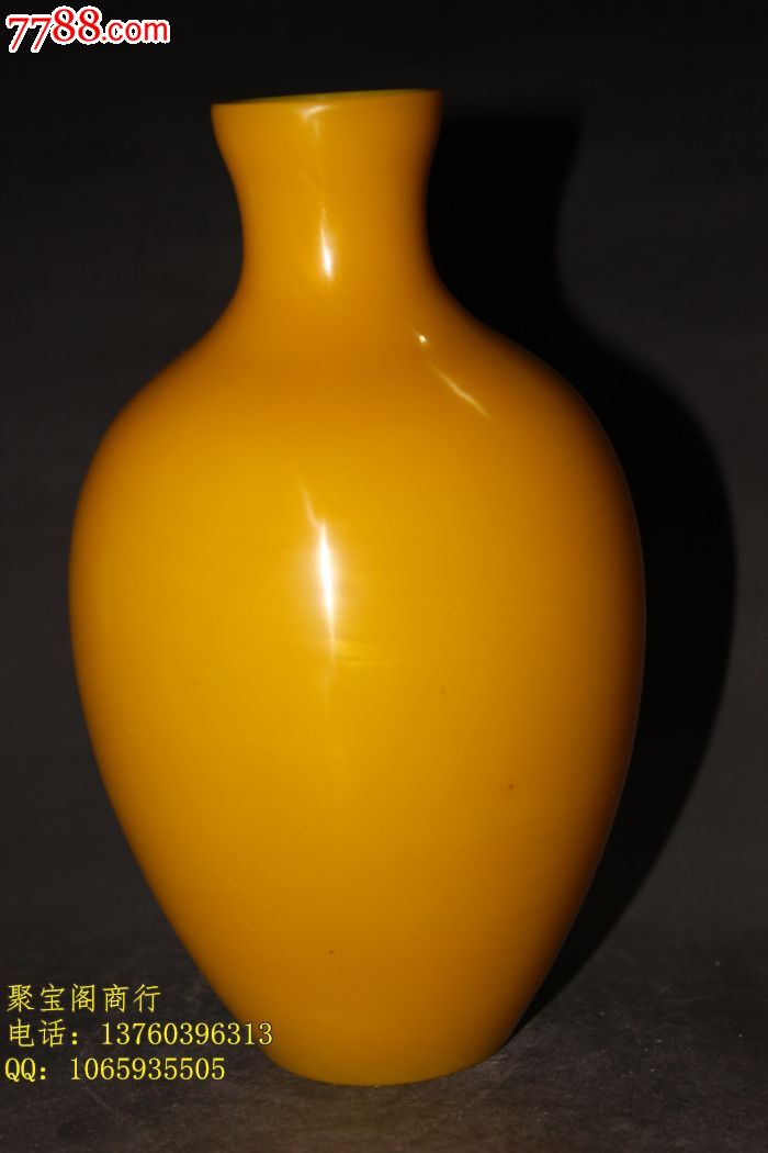 老琉璃花瓶鸡油黄花瓶摆件花瓶花插老料器家居装饰珍藏结缘价