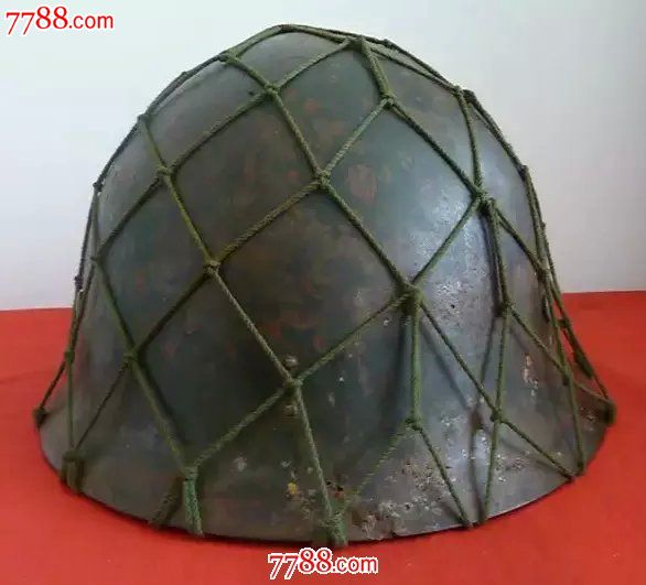 二战日鬼90式钢盔