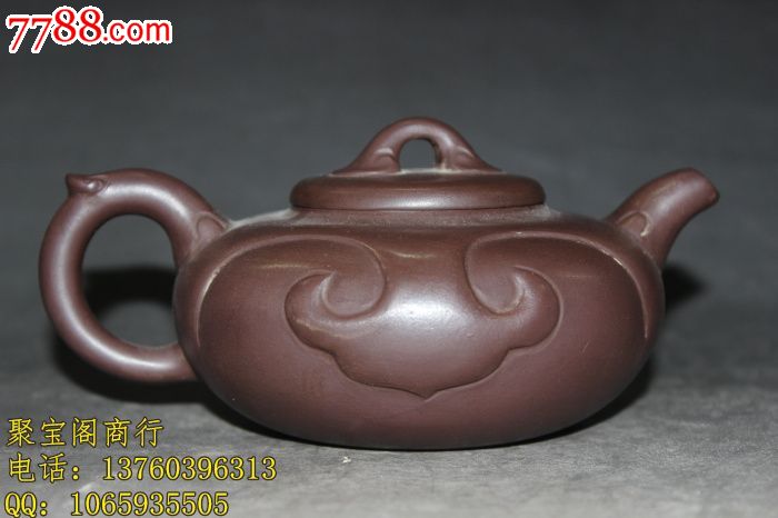 顾景舟紫砂壶原矿紫泥老紫砂壶如意壶全手工茶壶茶具品相好