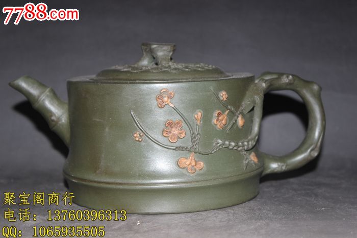 名家大师顾景州紫砂壶茶壶茶具原矿绿泥宜兴正品梅花树桩壶_价格660元