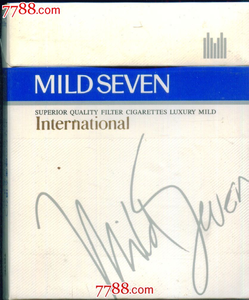 商品名称:mildseven(七星牌)100s宽盒:49401042,11