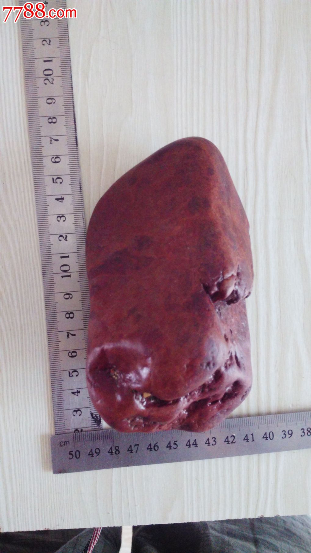 鸡肝石异形雕料摆件,货号51重量610克